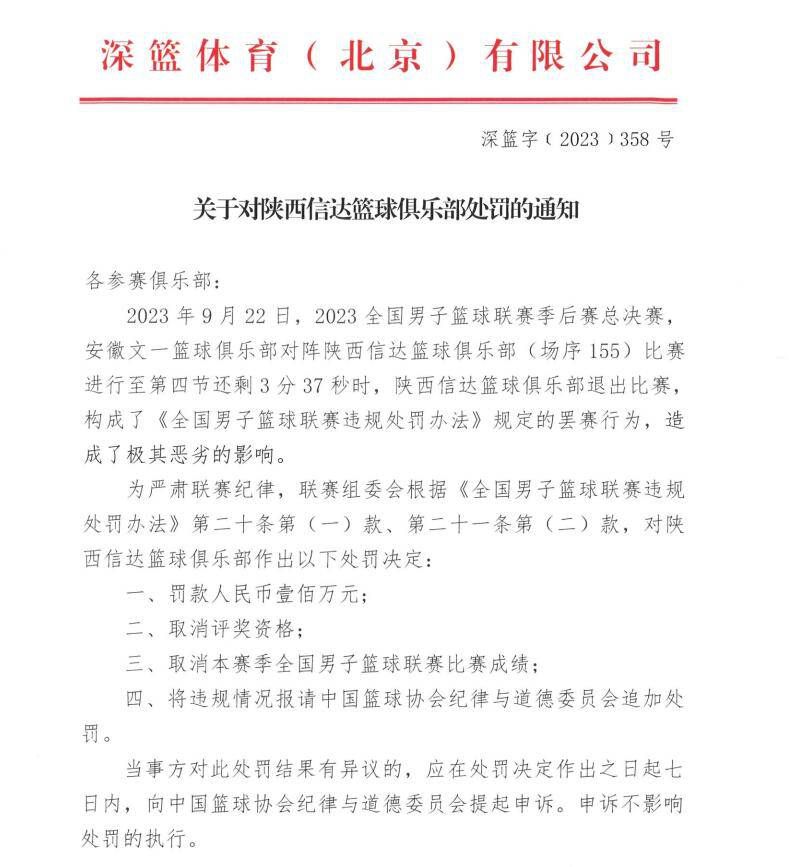 虽然是双方球队上轮交锋热那亚2-1战胜了尤文，但是据目前数据走势分析，尤文更为有利，推荐客胜。